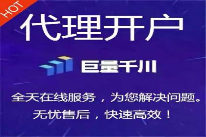 案例研究：用百度推广实现线上线下同步营销