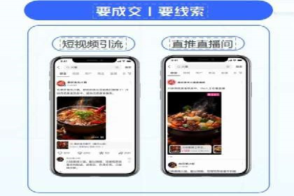 案例解析：信息流广告投放预算分配